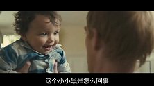 超能力少年约美女意犹未尽，穿越时空再来一次！