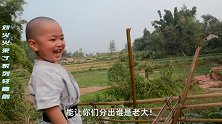 两岁小孩想吃烤鸭，忽悠俩鸭子玩剪刀石头布，结果鸭子悲剧了！