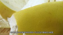 这几种水果皮是好东西，留好了别扔，有不一样的水果味