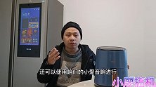 小米上架无言智能空气炸锅，无油烟不粘锅，在家制作百种美食美味