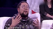 笑声传奇：别人都是脱发烦恼，这哥们牙龈怎么也越来越高