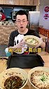 今天我就来揭秘一两二两三两小面分别有多少面条