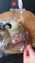 软糯香甜的网红糯米糍粑 你家女朋友的最爱糍粑 糯米糍粑 美食创作人