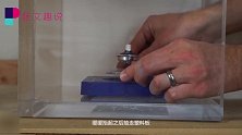 当高速旋转的陀螺仪放在真空箱中，不断抽走空气后会发生什么？
