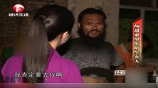 丈夫婚内出轨，竟和外遇生了娃，妻子却毫不在乎