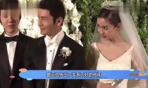 什么情况黄晓明杨颖将合体中秋晚会,媒体通稿去掉“夫妇”!
