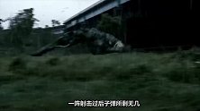 鲤鱼王的咆哮，6分钟看懂恐怖惊悚电影《汉江怪物》