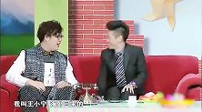马丽化身追星族，发生了一系列的趣闻