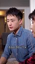 结婚后家务活就该女人做吗情感 婚姻