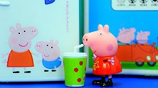 小猪佩奇玩具：佩奇给新买的冰箱装食物