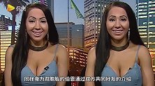 双胞胎中的战斗机！一双胞胎通过整容、共享男友等方式使姐妹俩看起来一模一样！