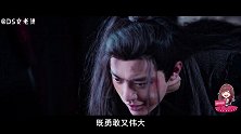 教导主任温晁被虐下线，吃瓜群众表示：此内容极度舒适！