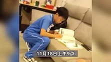 13岁男孩上学途中失踪，桥边发现书包校服：曾说学习压力大，每天凌晨三点起床背书
