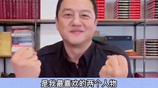 李亚鹏直播首秀人气爆棚，坦言拒绝拍戏因很痛苦，自曝曾拒演郭靖