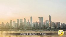 西部三杰与中部三杰，论城市的综合实力，应该如何排名呢