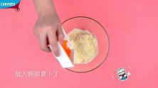 零难度照烧鸡腿便当！【罐头小厨】