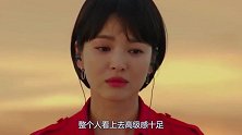 宋慧乔晒短发美照，烈焰红唇，自侃那时我才28岁