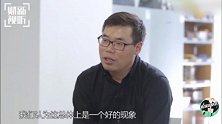 1.5元起步！摩拜单车全国涨价，网友：全中国一样的“商业模式”
