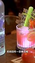 调酒师十四秒教你调制一杯番茄鸡尾酒