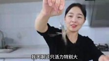 花15块钱买了一斤沼虾，做“蒜蓉大虾”，香味十足，超过瘾