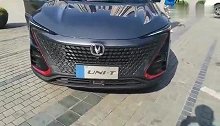 抢鲜看：长安UNI–T点阵式中网，匠心设计(1)