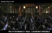 这位红军军长因长相特别，出去买个菜逃过一劫，建国后成开国大将