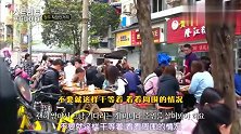 韩综：中国盖浇饭这么好吃？白钟元在街头边吃边称赞
