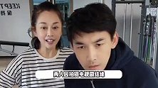 46岁张铎为55岁妻子陈松伶庆生，两人头挨头超恩爱，结婚14年无儿无女