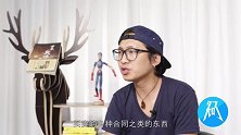 敦煌飞天为何那么丑？