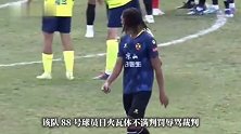 川超球员赛后飞踹裁判员腹部并拳击其头部，处罚来了