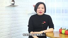 你有过这种困扰吗？怀疑他骗你？教你如何一招识破男友的谎言！