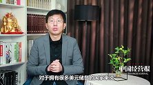 美国企图印钞还债？真敢这样做，全世界都得替他背黑锅！