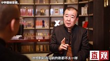 周梅森聊新剧《大博弈》：不相信工业题材没人看