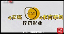 股价波动下的柠萌影视：“爆款制造机”卷不动了？