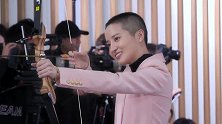 李克勤分享射箭秘笈，肖战默默模仿，周深笑到跺脚拍桌