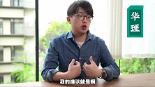 上海高校拟人（第二集）