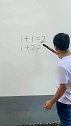 老表在家太无聊了学了几道数学题