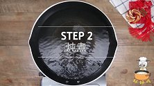 内蒙古人过年必吃的手把肉，竟然是这样做的，看着就流口水！