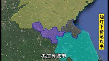 网友呼吁将徐州、连云港划回山东，别做梦了，历史上归属关系不大
