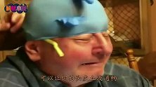 爆笑：棒棒糖也买回来了，就差个女朋友了