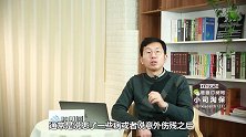 只因买了保险，做搭桥手术后净赚2万？以后生病保险还能赔50万