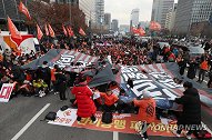 美国天价&quot;保护费&quot;惹恼韩国人 民众上街怒撕星条旗
