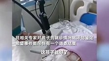 12岁男孩5个月内2次切阑尾花费十几万？院长：可能长了2个阑尾