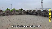 自驾游中国第一站，青岛齐长城遗址，原来中国最早的长城在山东