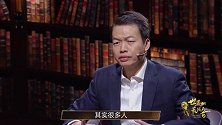 骆明：小贝绝不是光有俊俏面庞的花瓶 他是最有职业精神的球员