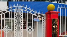 河南一幼儿园紫外线灯灼伤18名师生：老师失职 责令停止办学