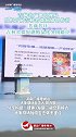 吉林省广播电视局组织开展吉林省微短剧创作营