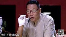 排球-15年-郎平疑似未婚夫被曝光 或双喜临门-新闻