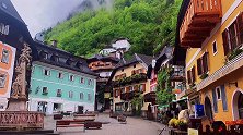 绿水青山就是金山银山，号称最美小镇的哈尔施塔特。国外生活奥地利旅游