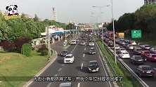 中国首辆“2轮电动汽车”问世，自带平衡系统，不怕汽车撞击